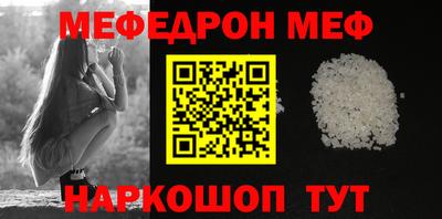 метадон Татарск