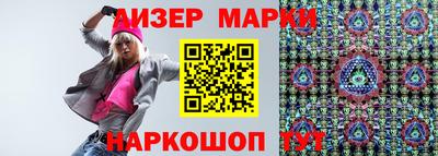 метамфетамин Тверь