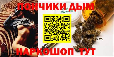 метадон Татарск