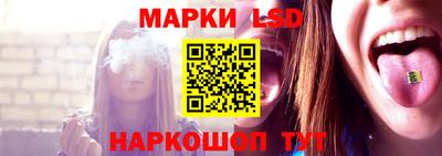 метамфетамин Тверь