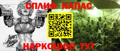 метамфетамин Тверь