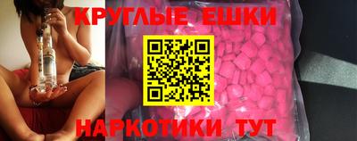 2c-b Тара