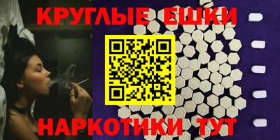 метадон Татарск