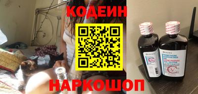 метадон Татарск