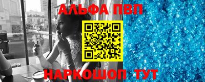 метадон Татарск