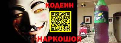 метадон Татарск