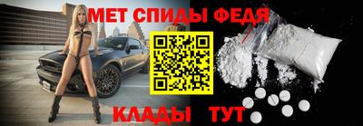 метадон Татарск
