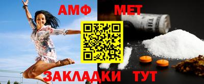 метадон Татарск