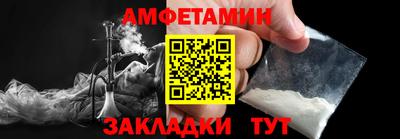 метадон Татарск
