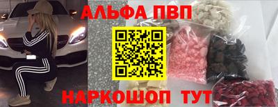 метадон Татарск