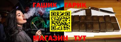 метадон Татарск