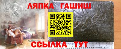 метамфетамин Тверь